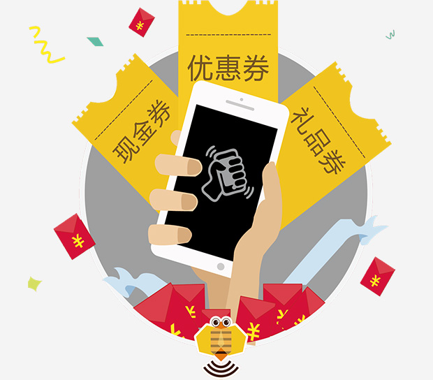 微信系統開發