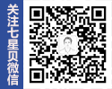 微信公眾號