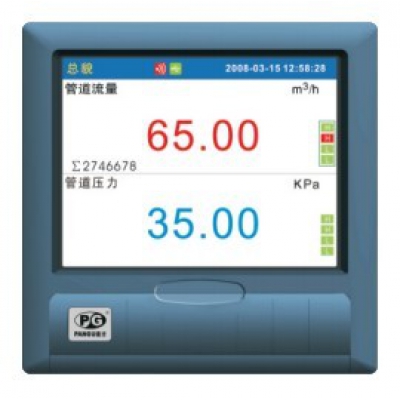 盤古彩屏無(wú)紙記錄儀VX6100系列 