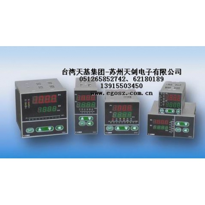 caho智能PID微電腦控制器h481，h721，h941，h961