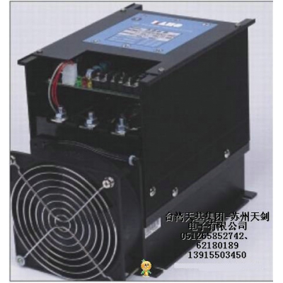 臺灣CAHO電力控制器/電熱調整器LAHO、可控硅、SCR