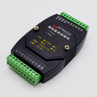 熱電阻輸入采集模塊MLK1300