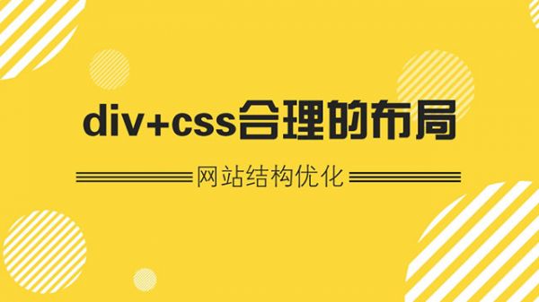 內部營銷.jpg