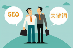 北京網(wǎng)絡(luò)推廣公司七星貝SEO之關(guān)鍵詞排名優(yōu)化