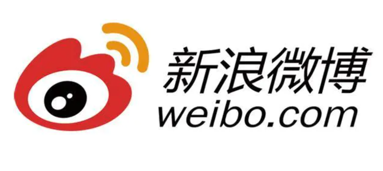 微博網絡推廣七星貝seo