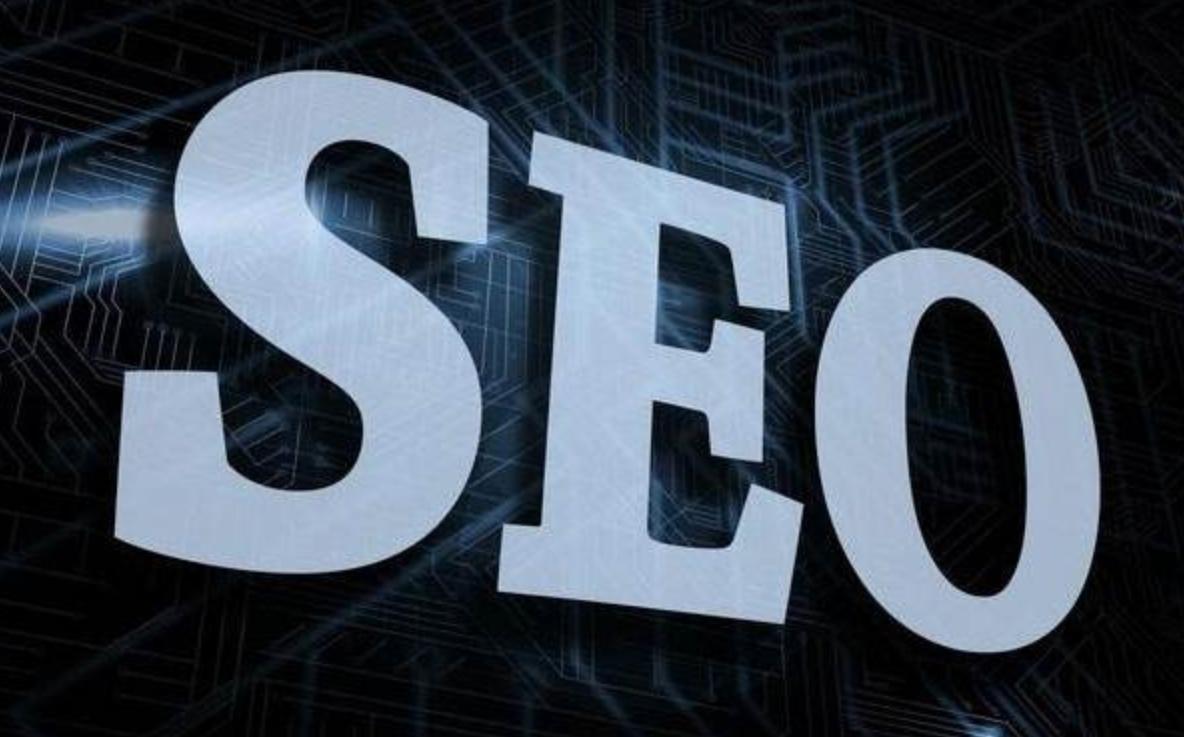SEO優化文章標題