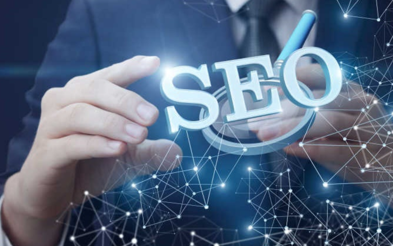 seo優化
