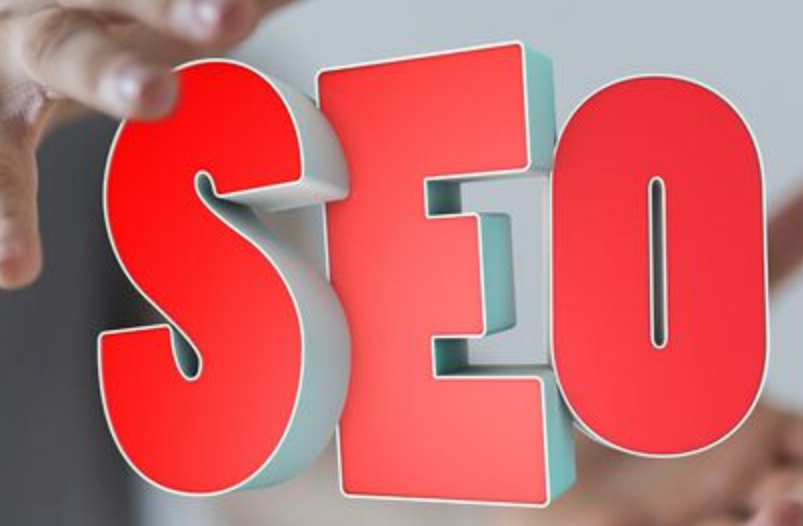 seo優化