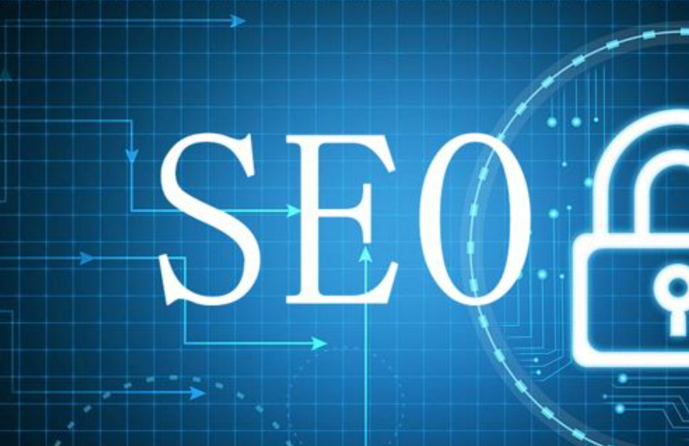 seo怎么優化網站文章頁排名