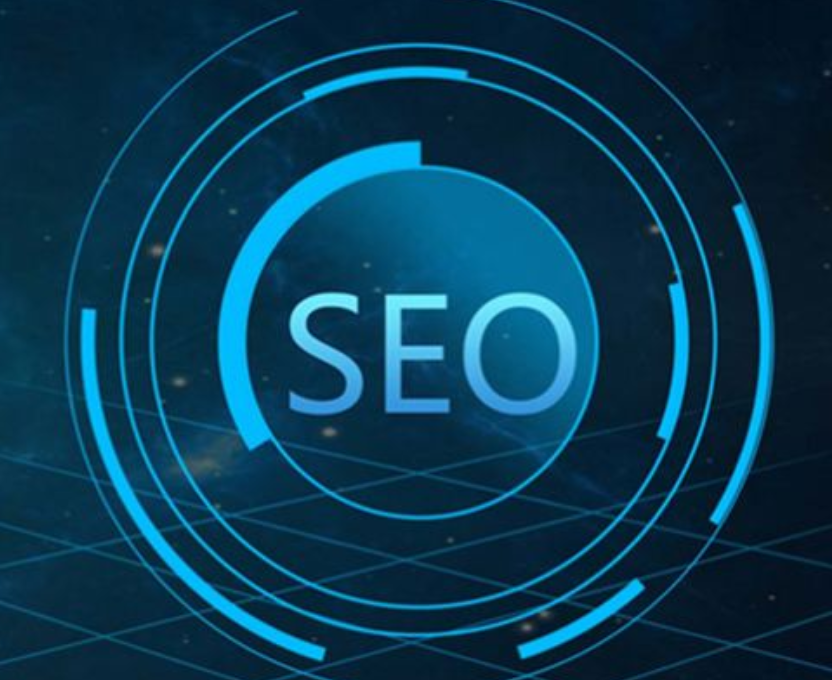 seo用戶效果