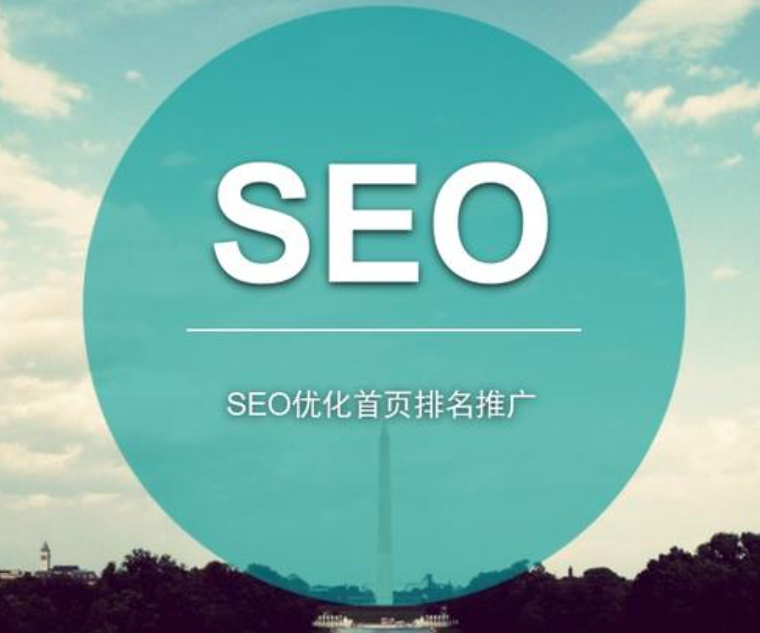 五種優(yōu)質(zhì)外鏈的獲取方式