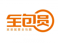 全包圓家裝裝飾裝修公司