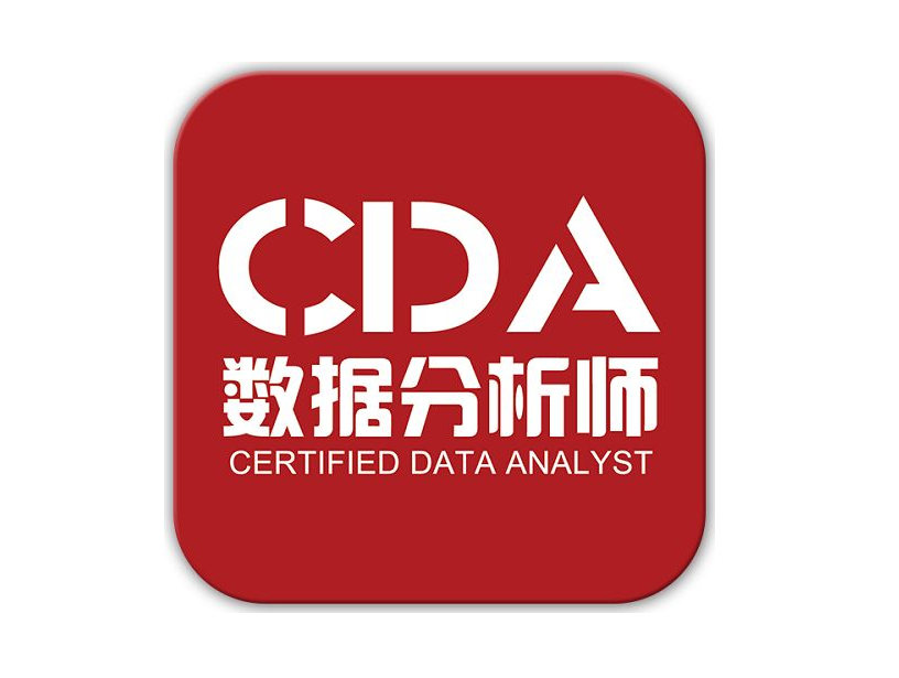 cda數據分析師網站優(yōu)化案例