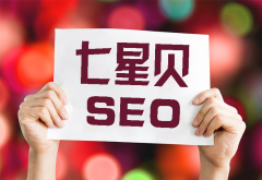 網站seo優化如何布局TDK