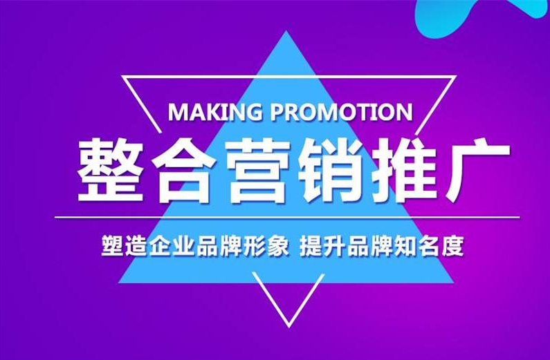 seo優化